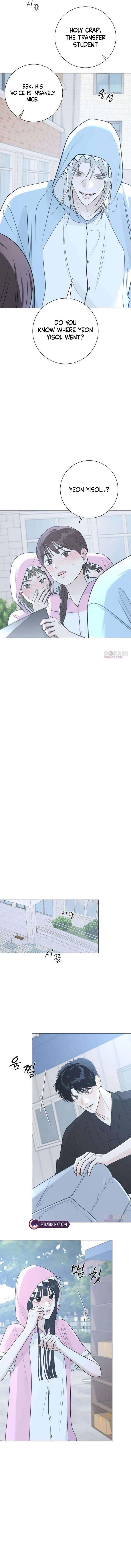 The Hashtag is First Love Chapter 14 - Page 19