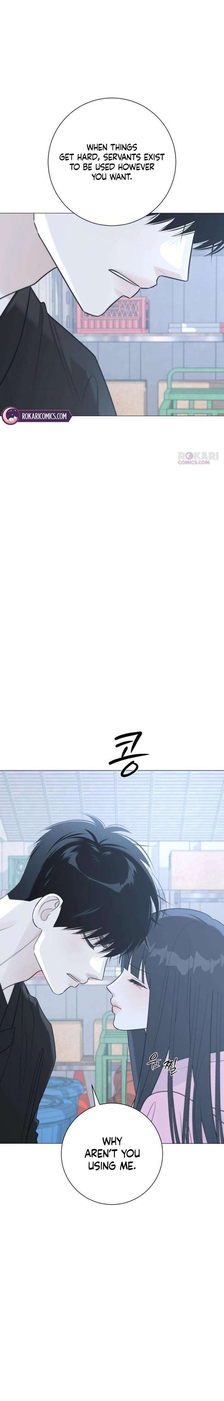 The Hashtag is First Love Chapter 14 - Page 22