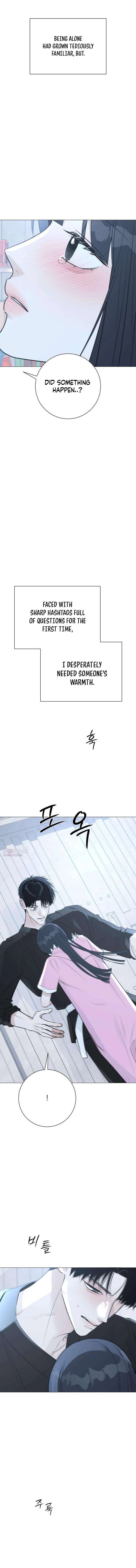 The Hashtag is First Love Chapter 14 - Page 23