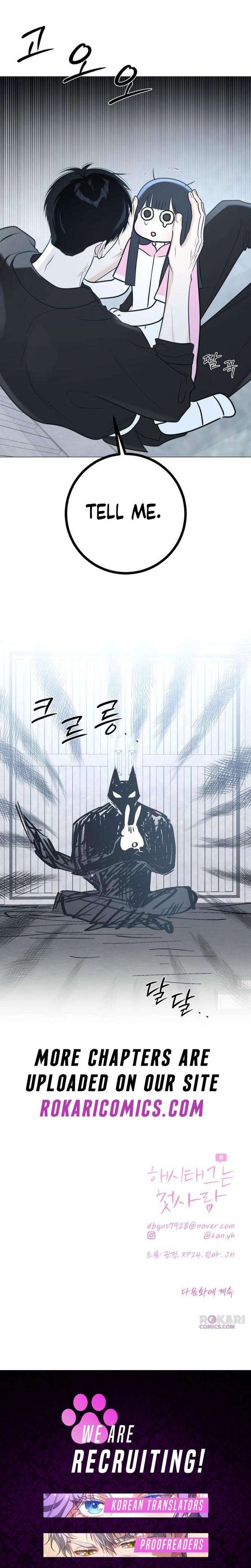 The Hashtag is First Love Chapter 14 - Page 27