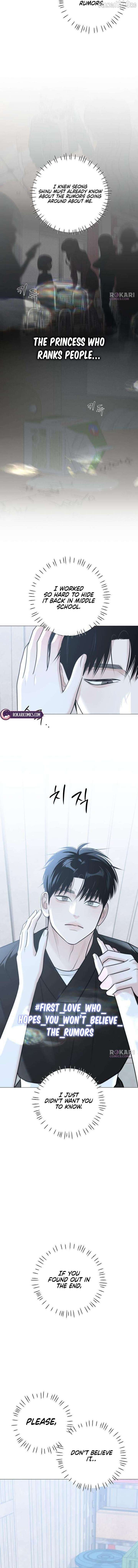 The Hashtag is First Love Chapter 15 - Page 7