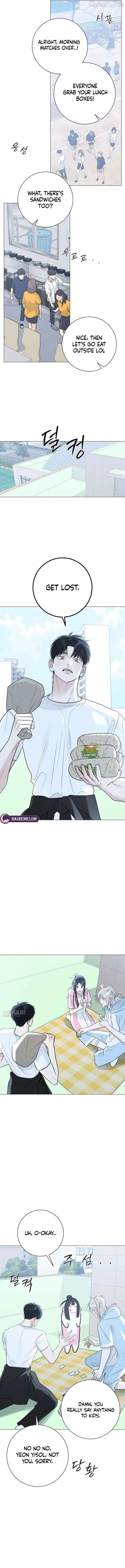 The Hashtag is First Love Chapter 15 - Page 10