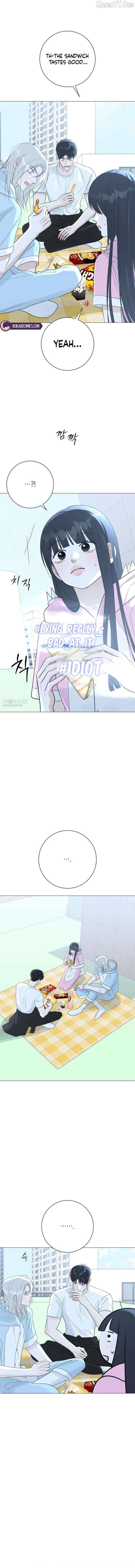 The Hashtag is First Love Chapter 15 - Page 13