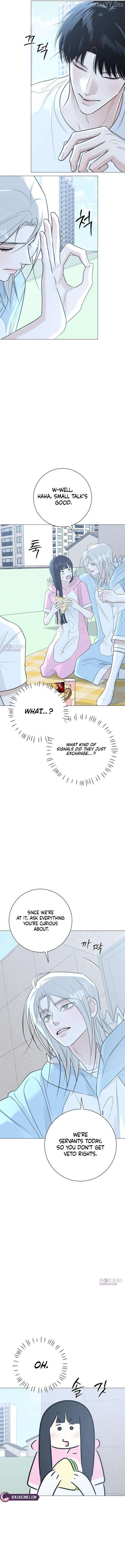 The Hashtag is First Love Chapter 15 - Page 14