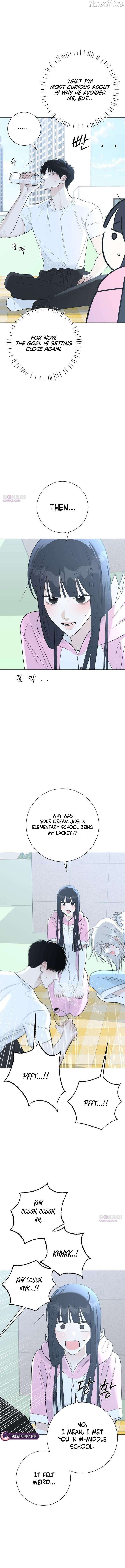 The Hashtag is First Love Chapter 15 - Page 15