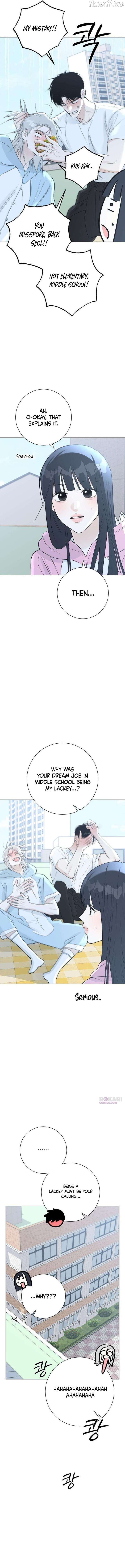 The Hashtag is First Love Chapter 15 - Page 16