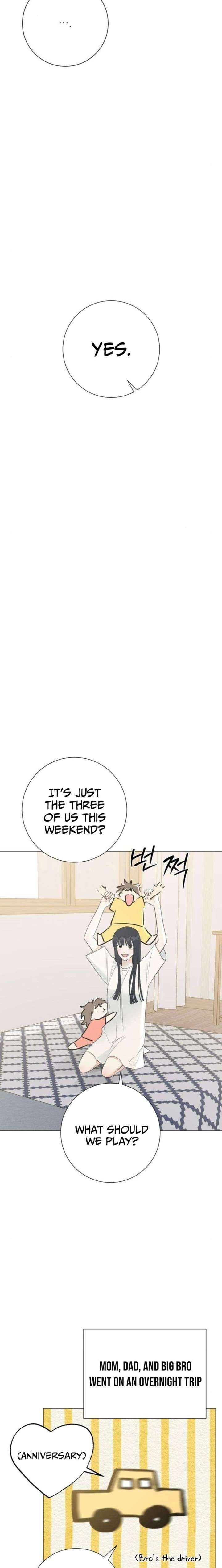 The Hashtag is First Love Chapter 16 - Page 15