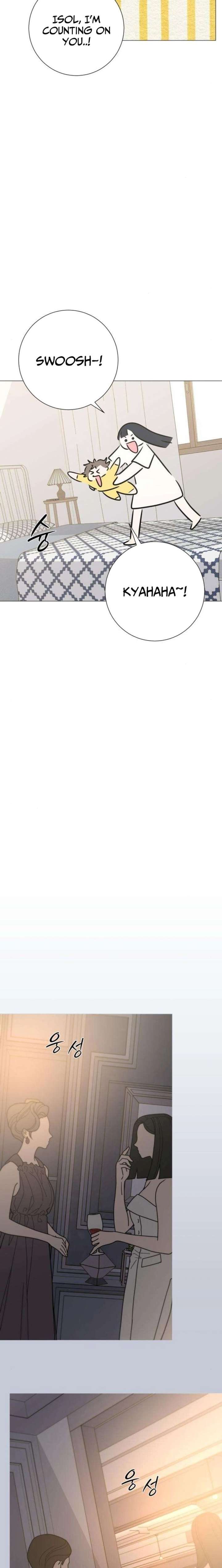 The Hashtag is First Love Chapter 16 - Page 16