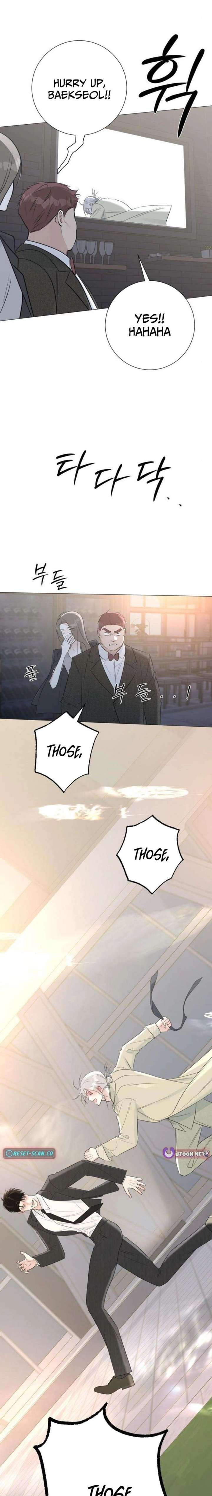 The Hashtag is First Love Chapter 16 - Page 29