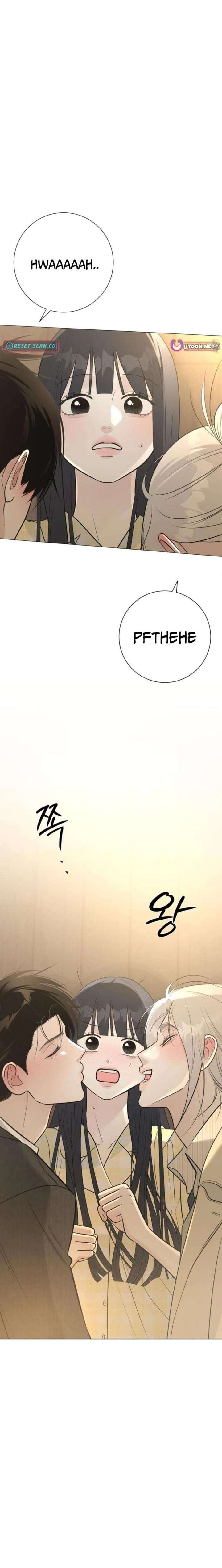 The Hashtag is First Love Chapter 16 - Page 32