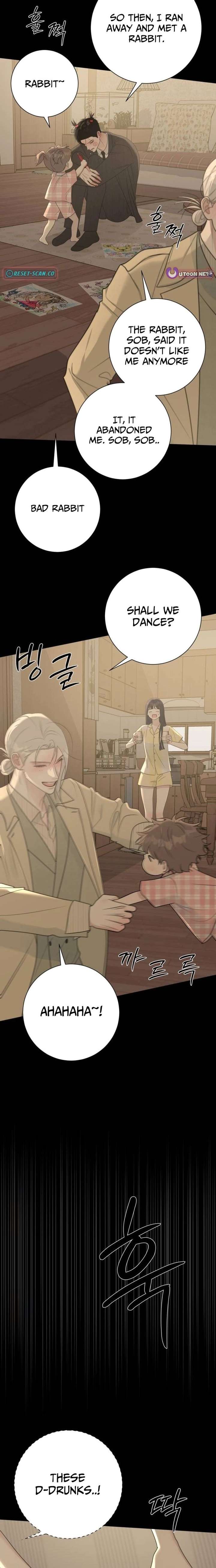 The Hashtag is First Love Chapter 17 - Page 4