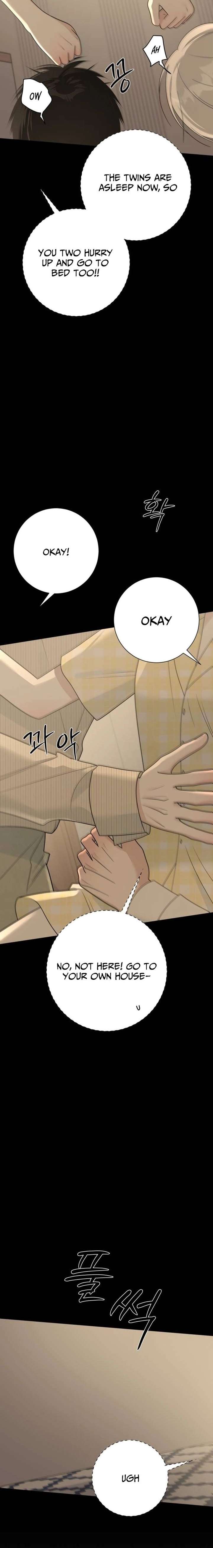 The Hashtag is First Love Chapter 17 - Page 5