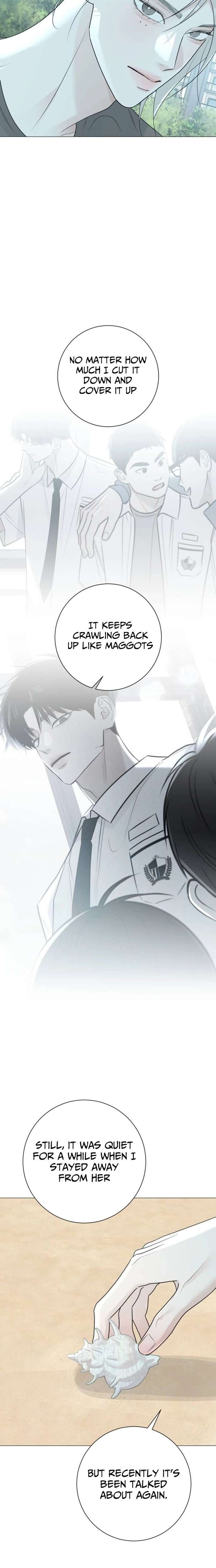 The Hashtag is First Love Chapter 17 - Page 17