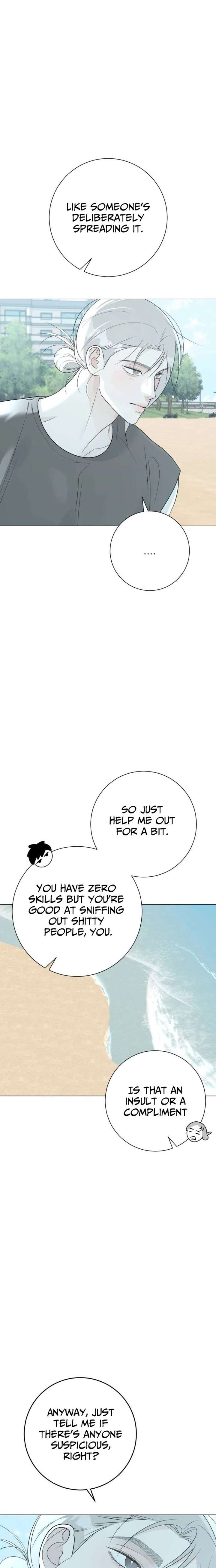 The Hashtag is First Love Chapter 17 - Page 18