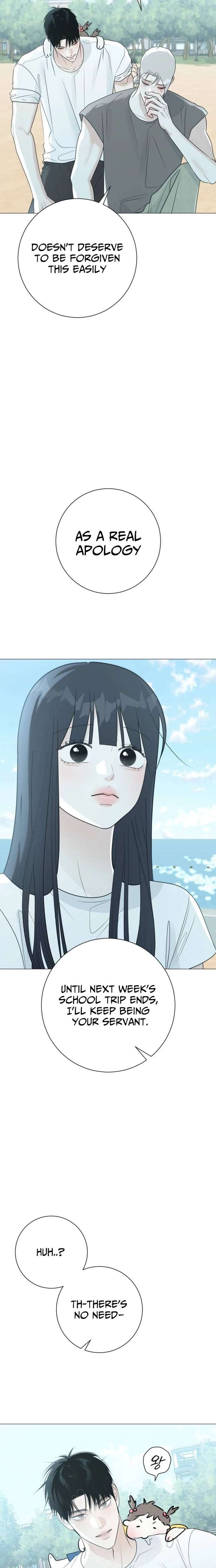 The Hashtag is First Love Chapter 17 - Page 23