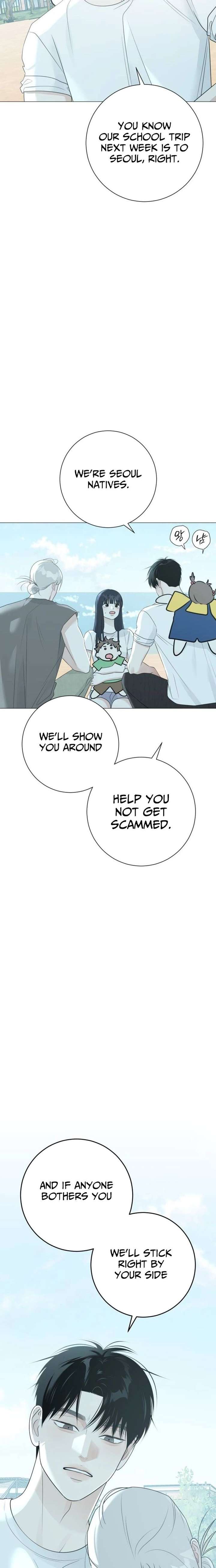 The Hashtag is First Love Chapter 17 - Page 24