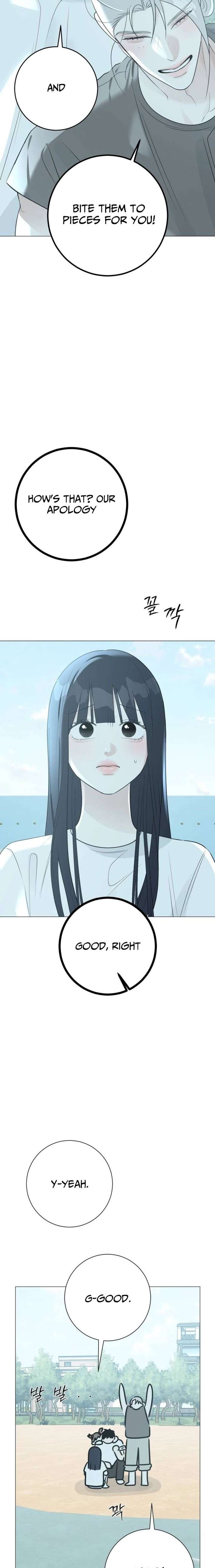 The Hashtag is First Love Chapter 17 - Page 25