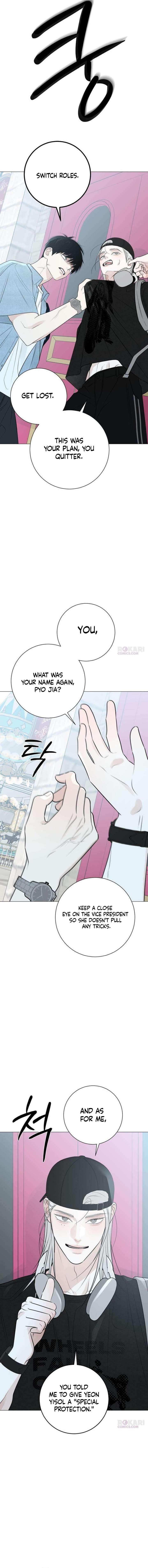 The Hashtag is First Love Chapter 18 - Page 4