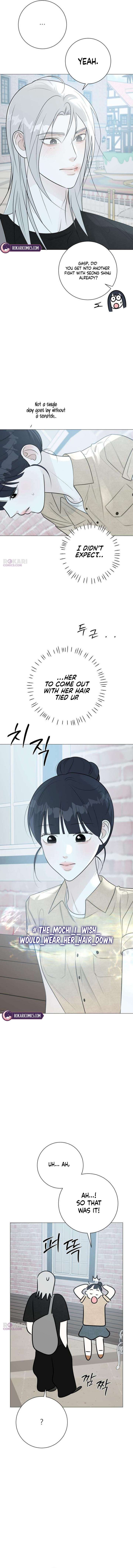 The Hashtag is First Love Chapter 18 - Page 8