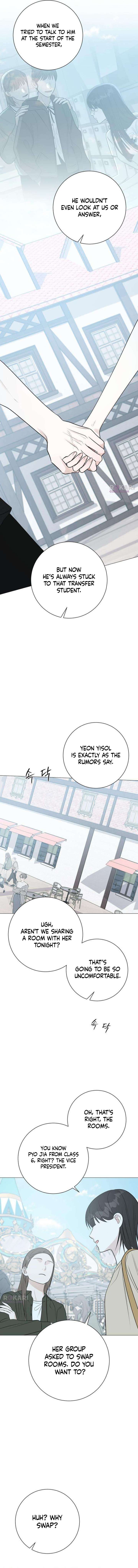 The Hashtag is First Love Chapter 18 - Page 11