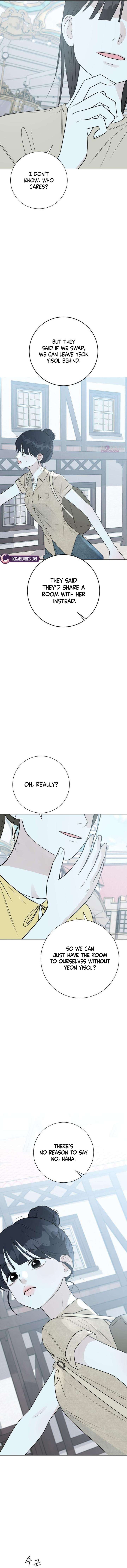 The Hashtag is First Love Chapter 18 - Page 12