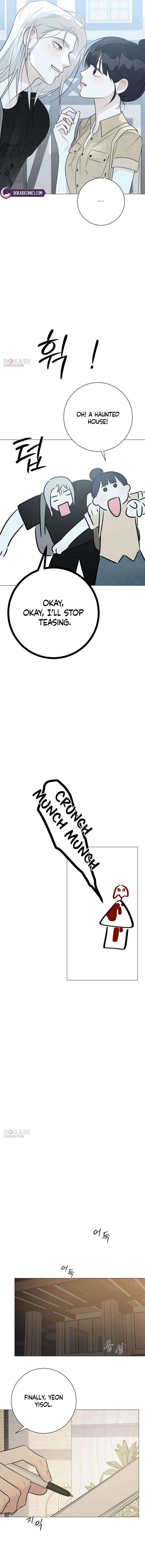 The Hashtag is First Love Chapter 18 - Page 15