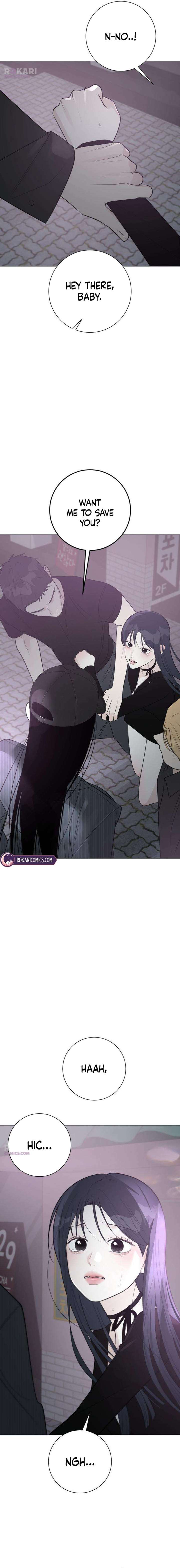 The Hashtag is First Love Chapter 19 - Page 13