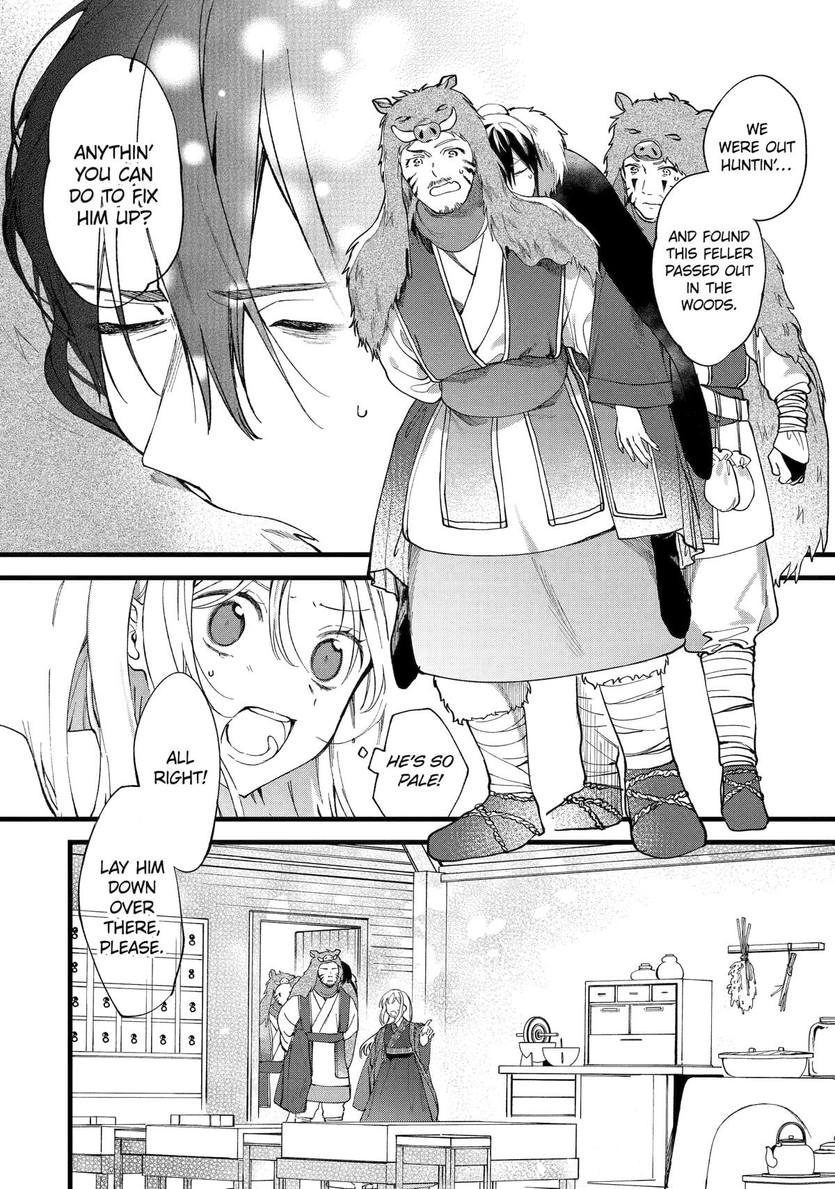 The Healer Consort Chapter 1 - Page 5