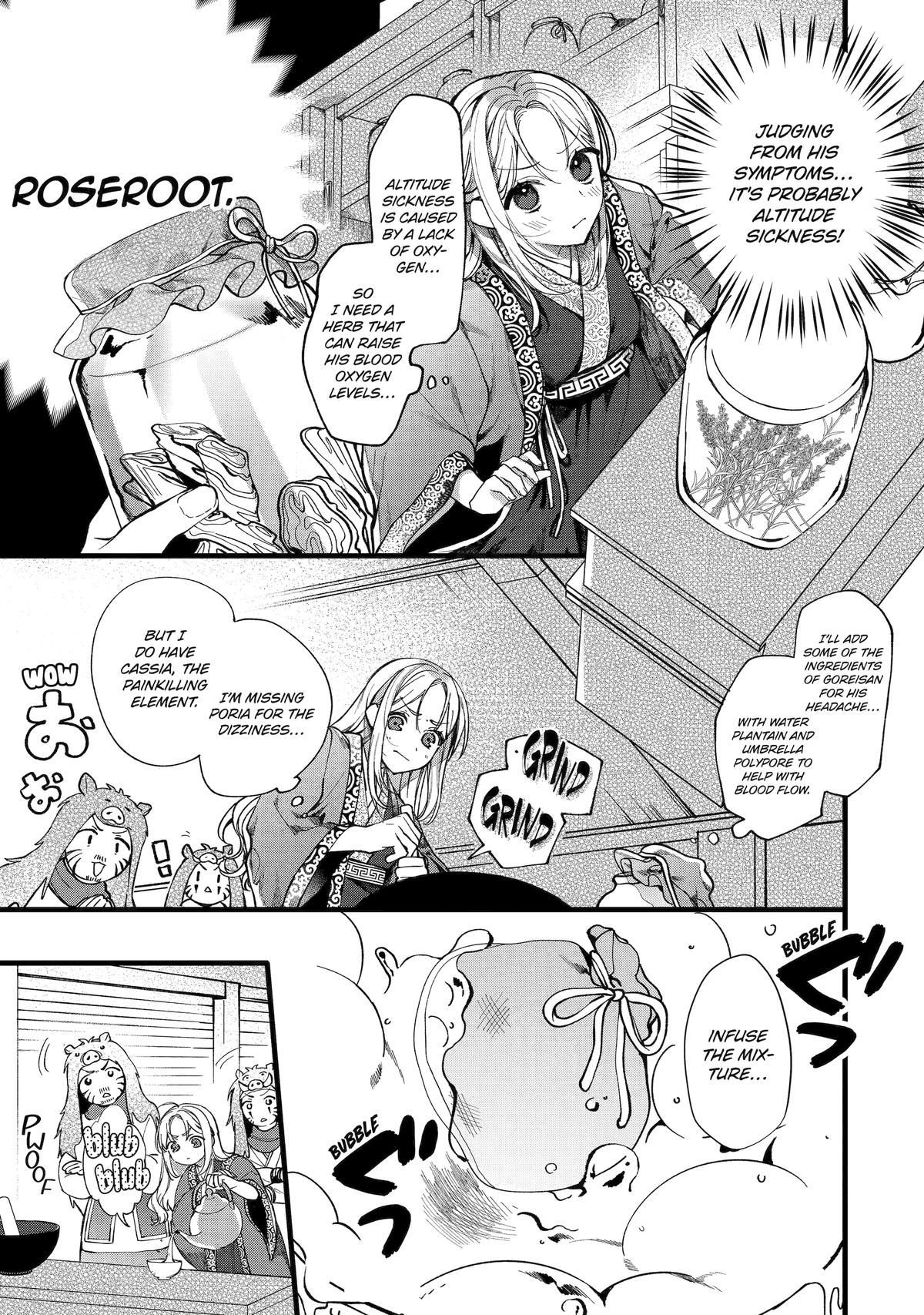 The Healer Consort Chapter 1 - Page 8