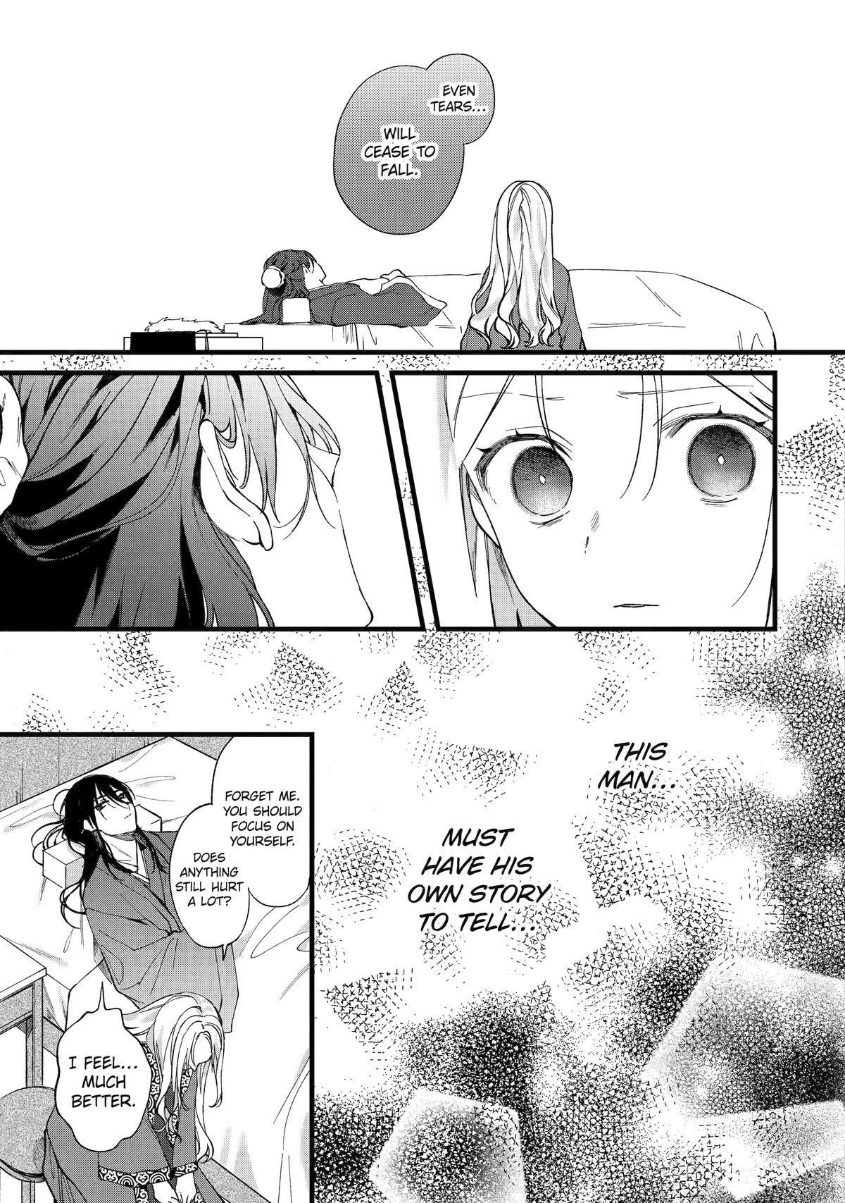 The Healer Consort Chapter 1 - Page 16