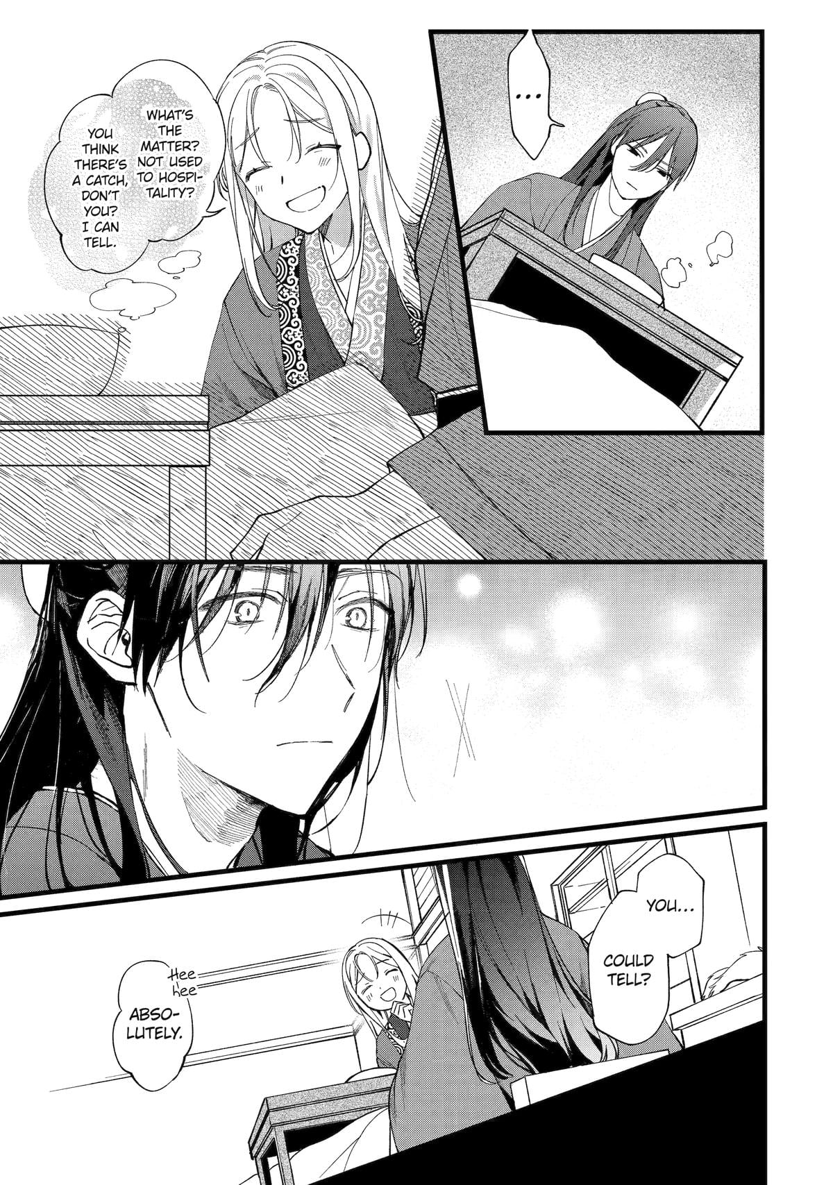 The Healer Consort Chapter 1 - Page 18