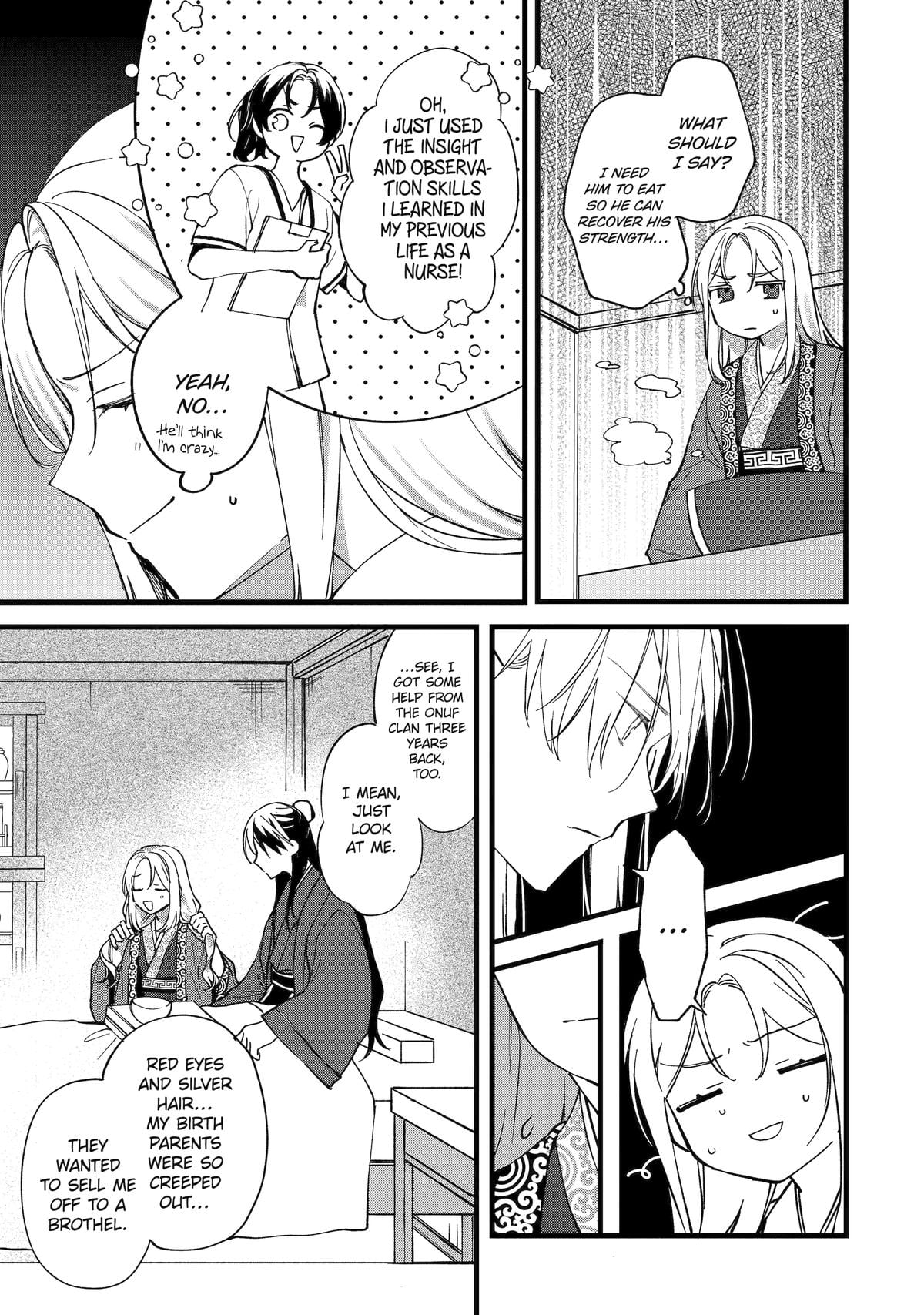 The Healer Consort Chapter 1 - Page 20