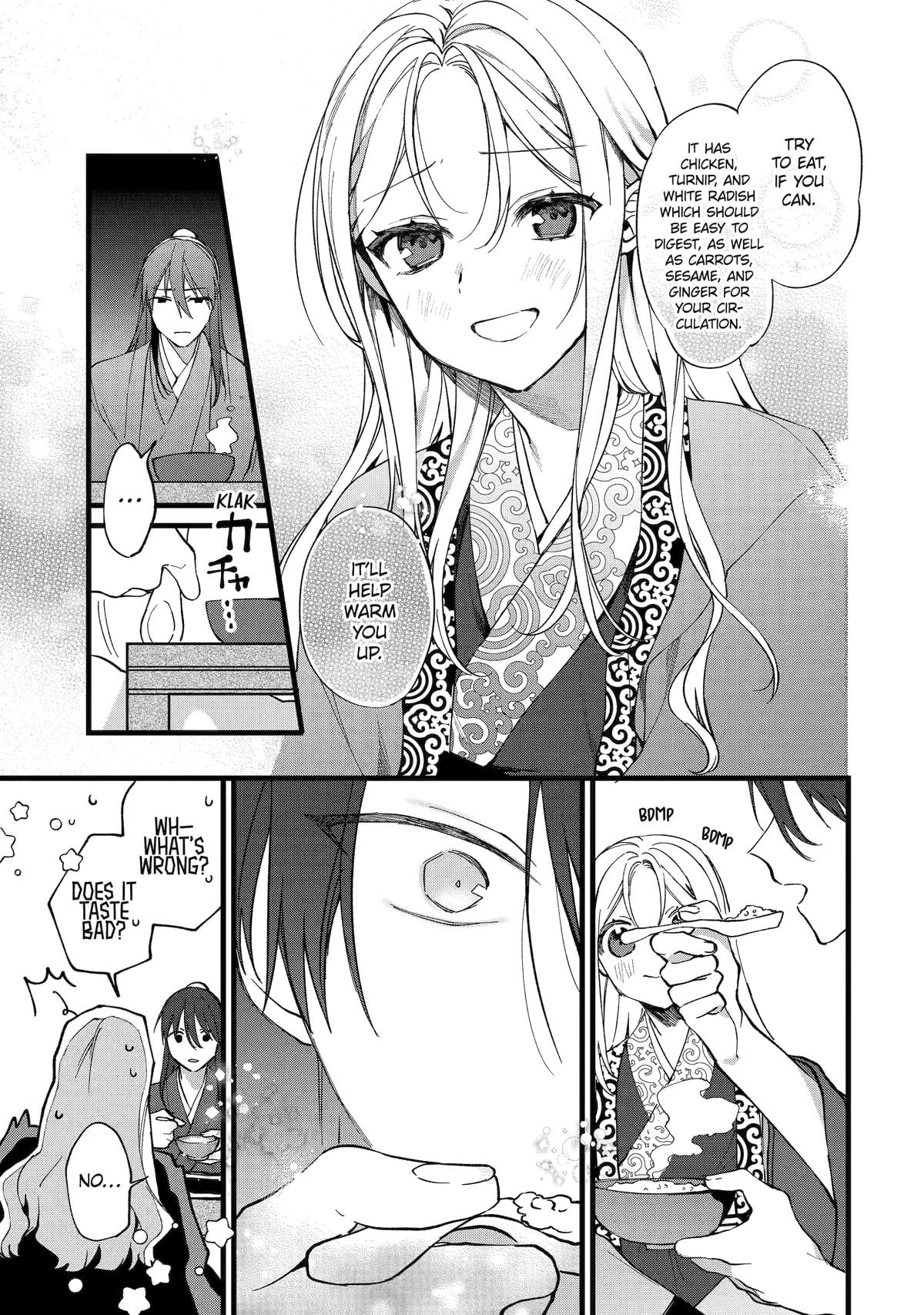 The Healer Consort Chapter 1 - Page 22