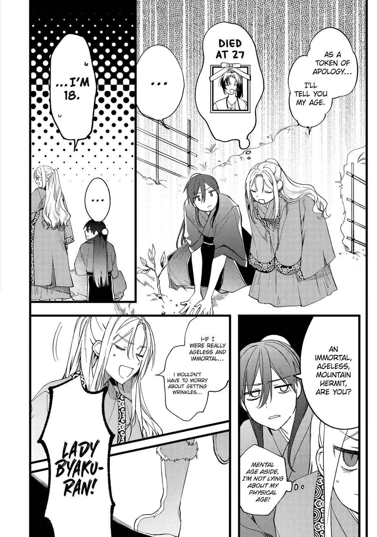 The Healer Consort Chapter 1 - Page 29