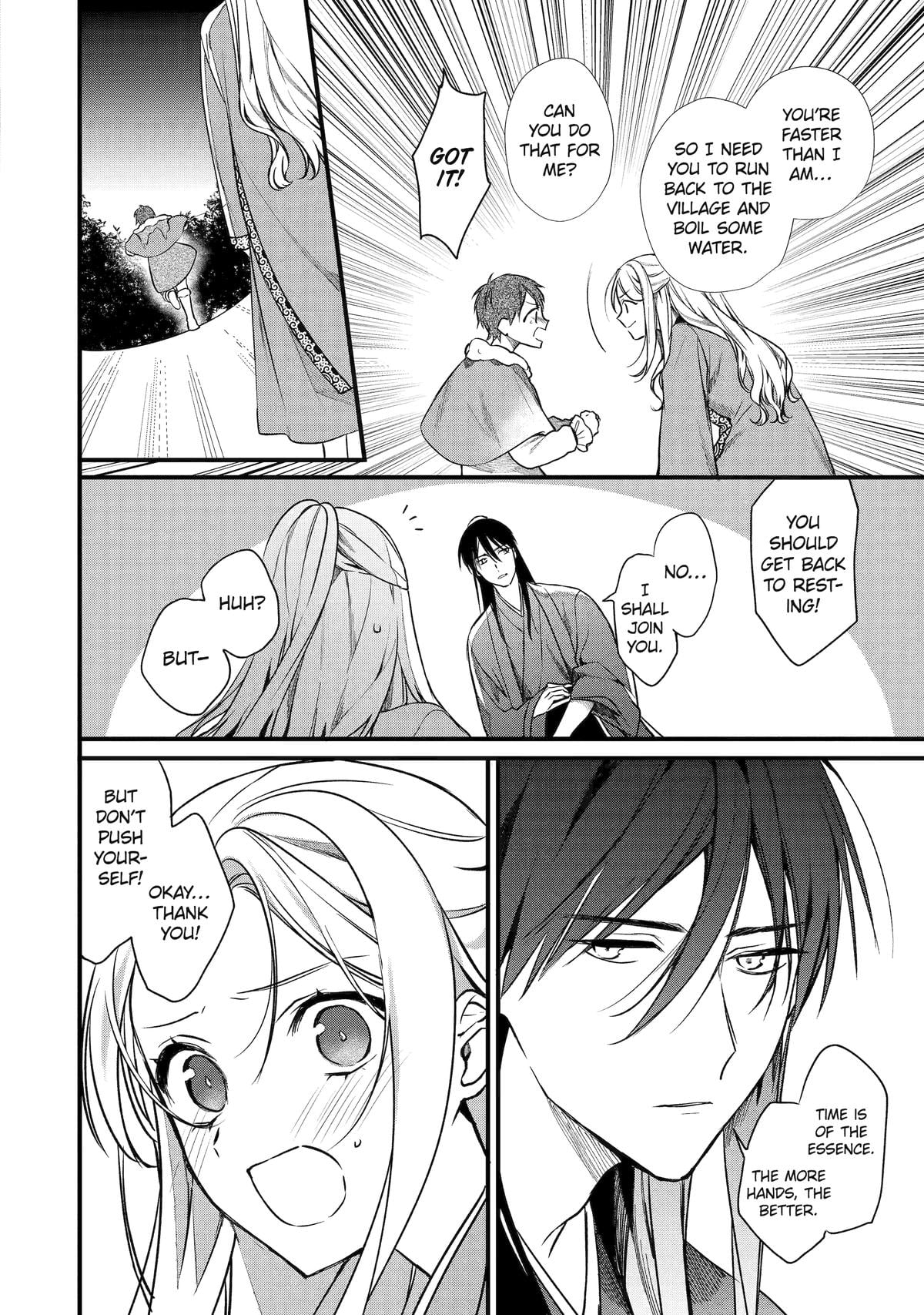 The Healer Consort Chapter 1 - Page 31