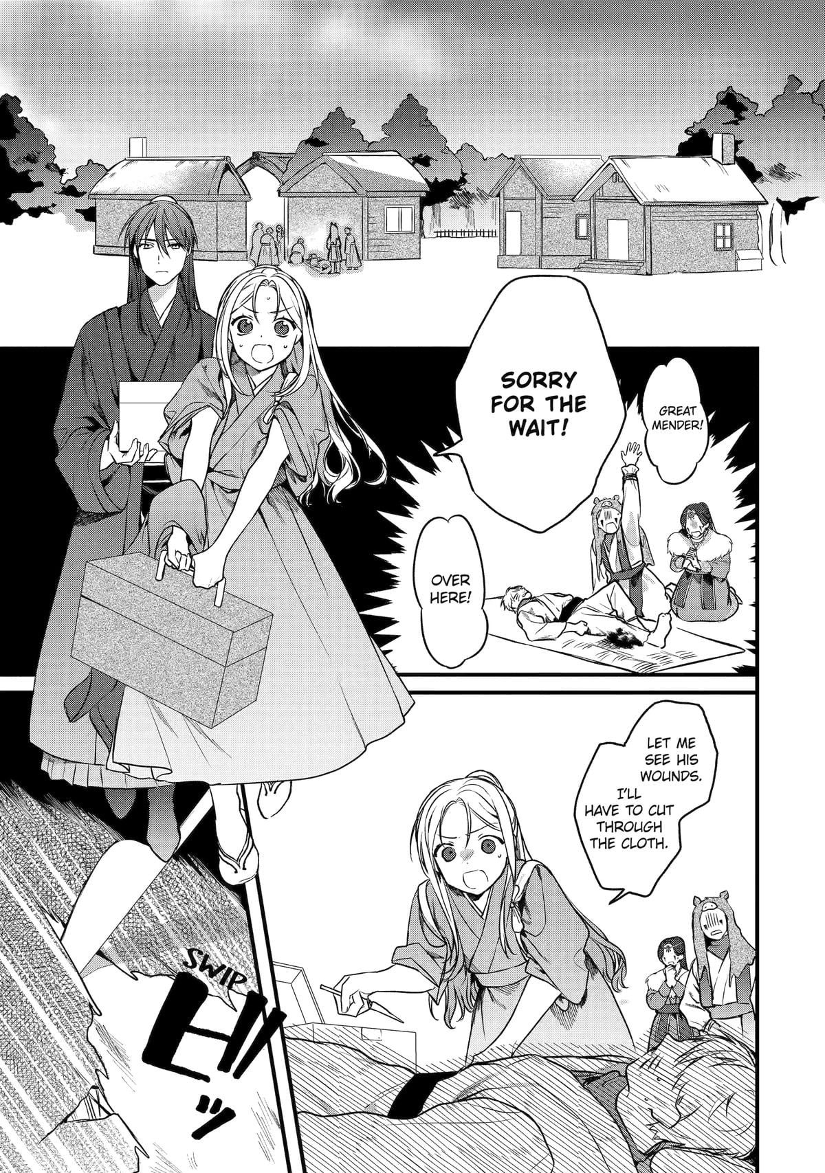 The Healer Consort Chapter 1 - Page 32