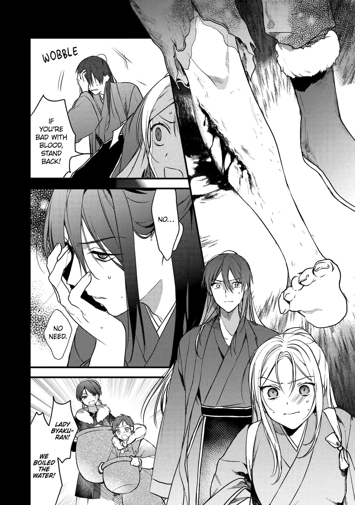 The Healer Consort Chapter 1 - Page 33