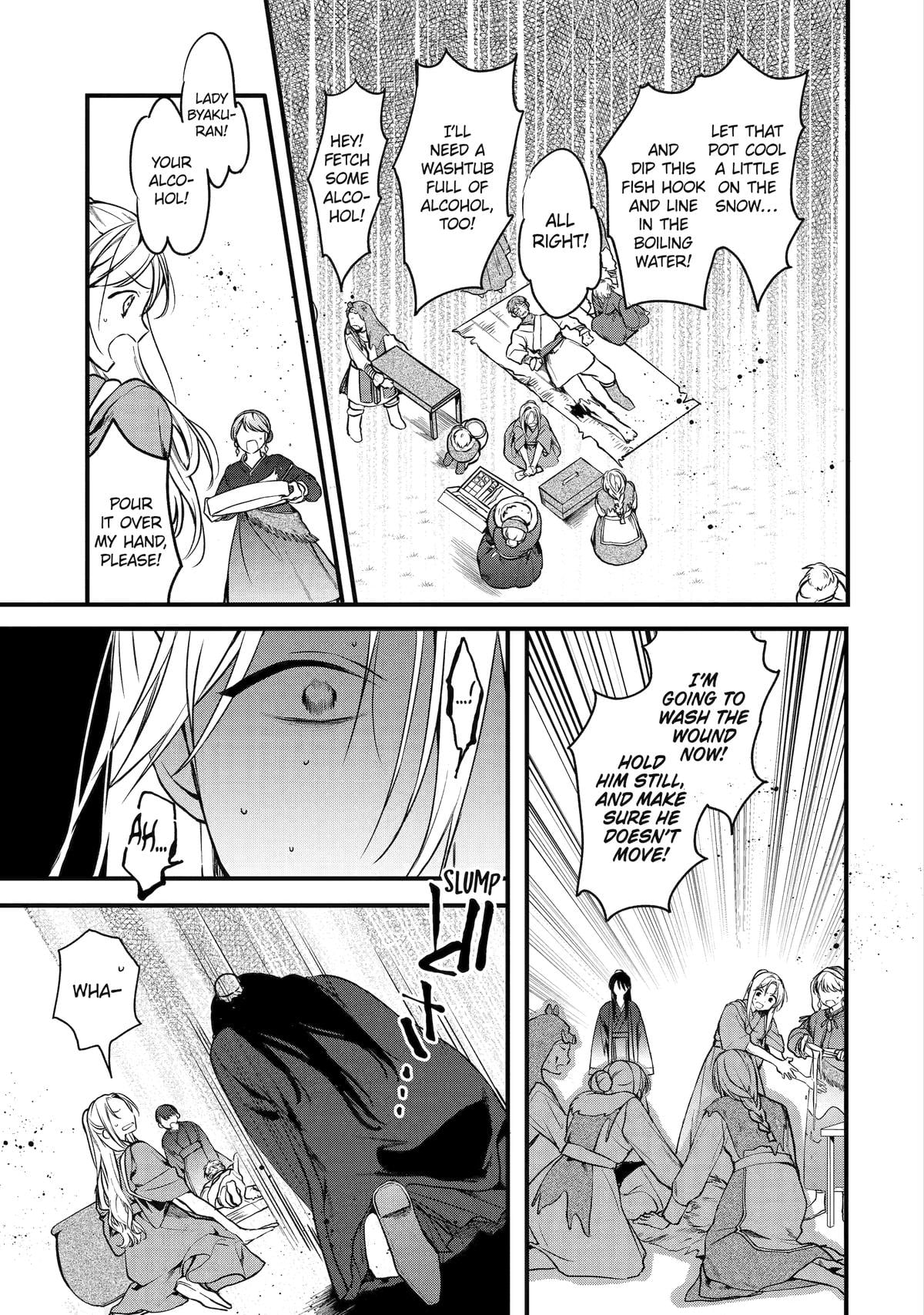 The Healer Consort Chapter 1 - Page 34