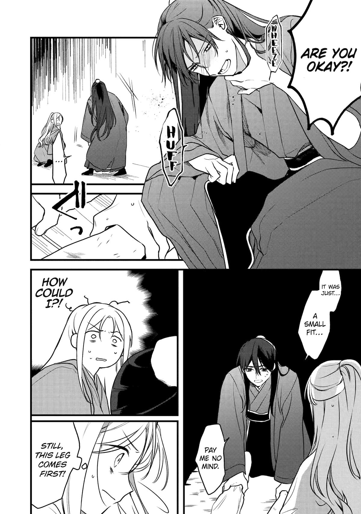 The Healer Consort Chapter 1 - Page 35