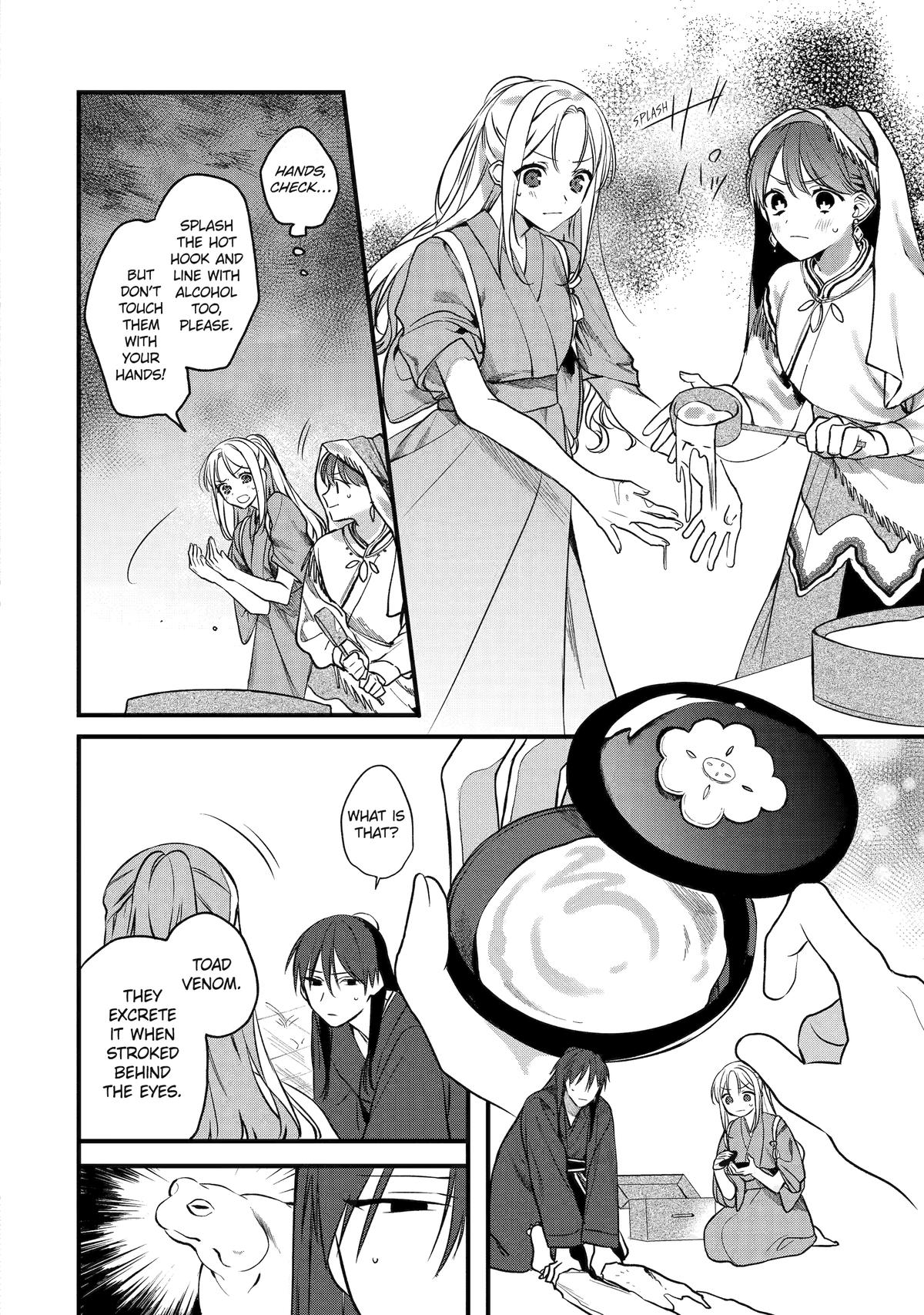 The Healer Consort Chapter 1 - Page 37