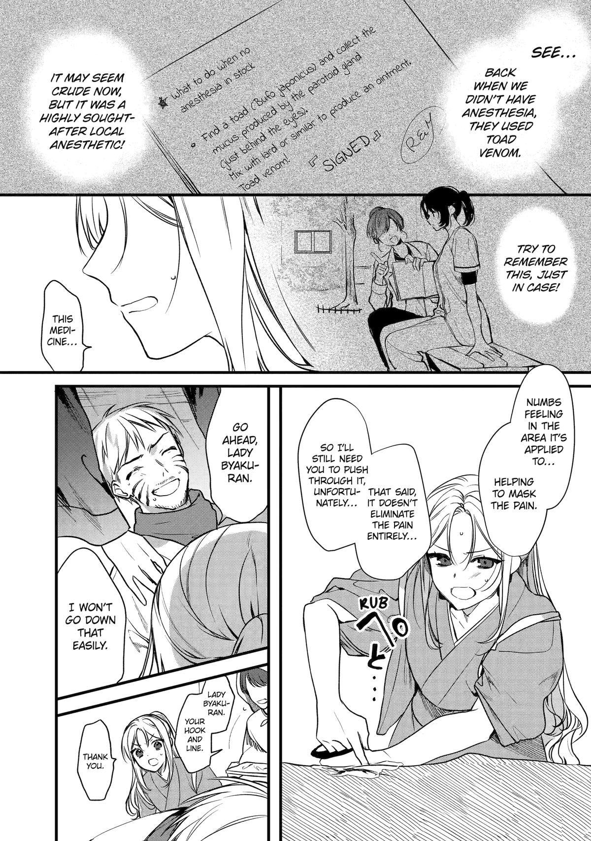 The Healer Consort Chapter 1 - Page 38