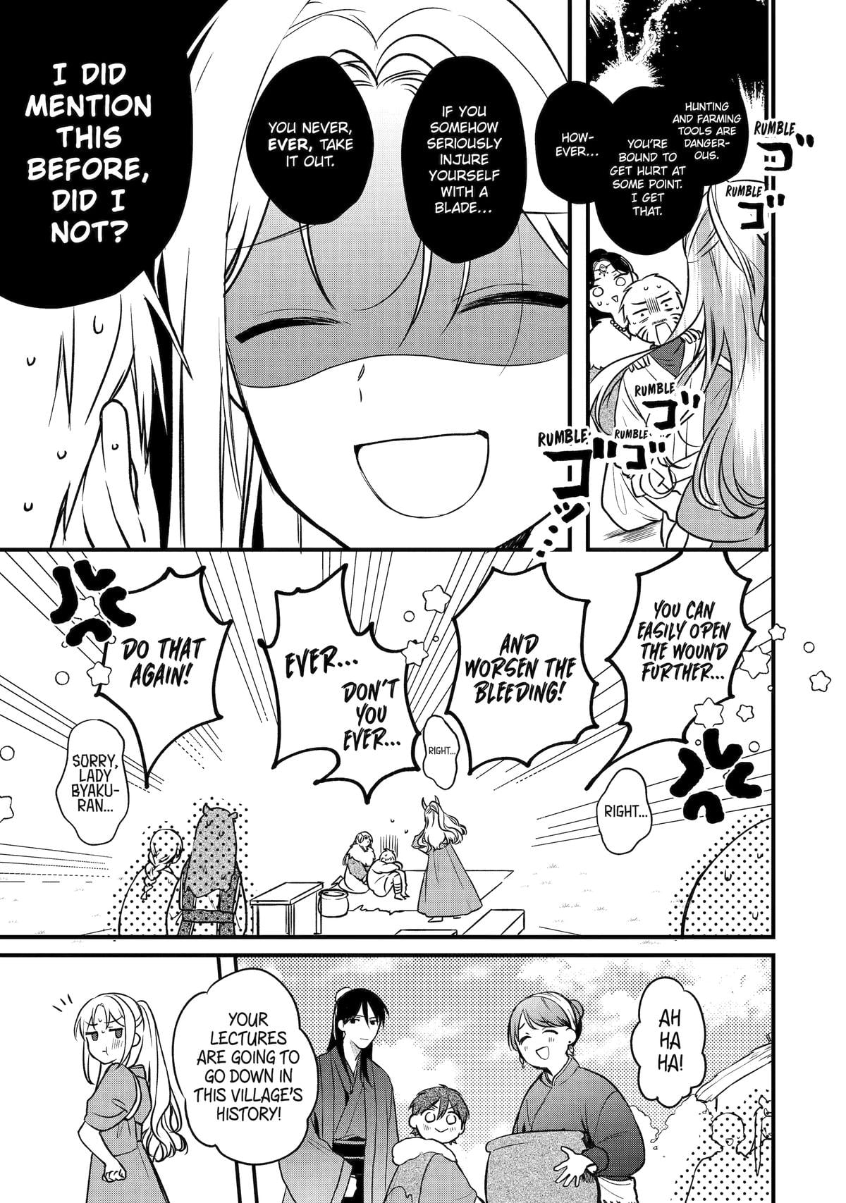 The Healer Consort Chapter 1 - Page 42