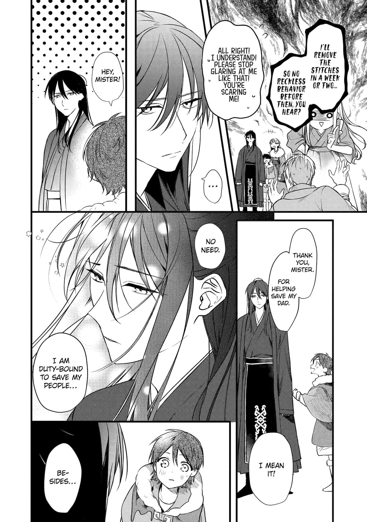 The Healer Consort Chapter 1 - Page 43