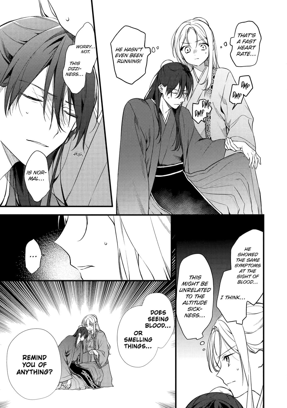 The Healer Consort Chapter 1 - Page 52