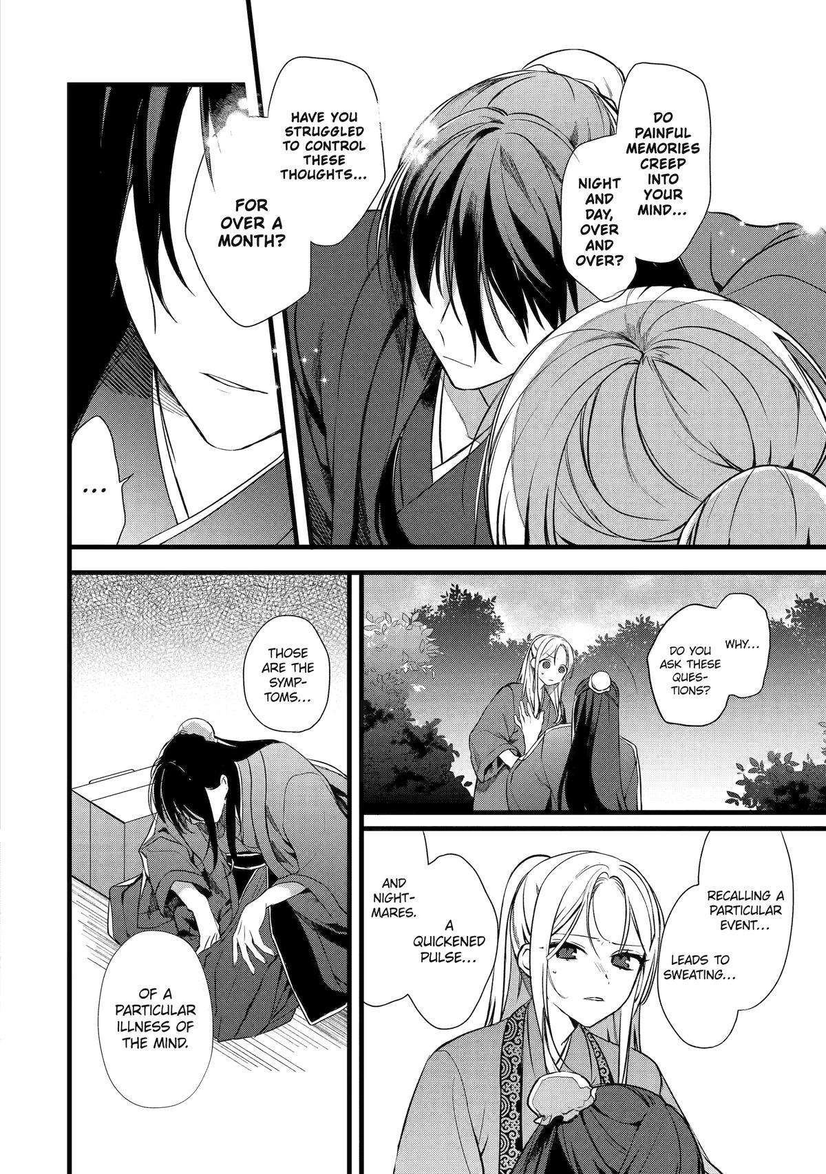 The Healer Consort Chapter 1 - Page 53