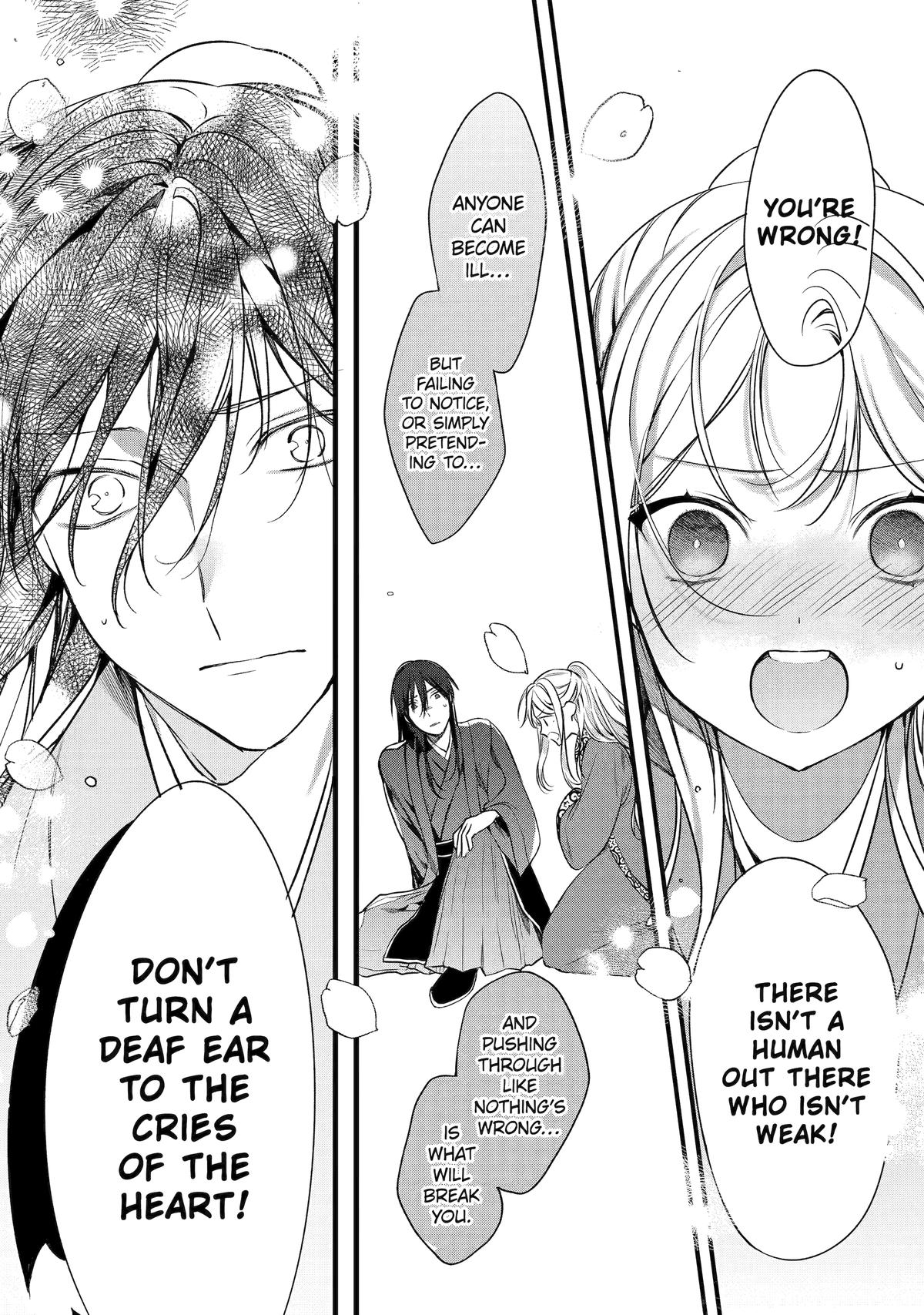 The Healer Consort Chapter 1 - Page 55