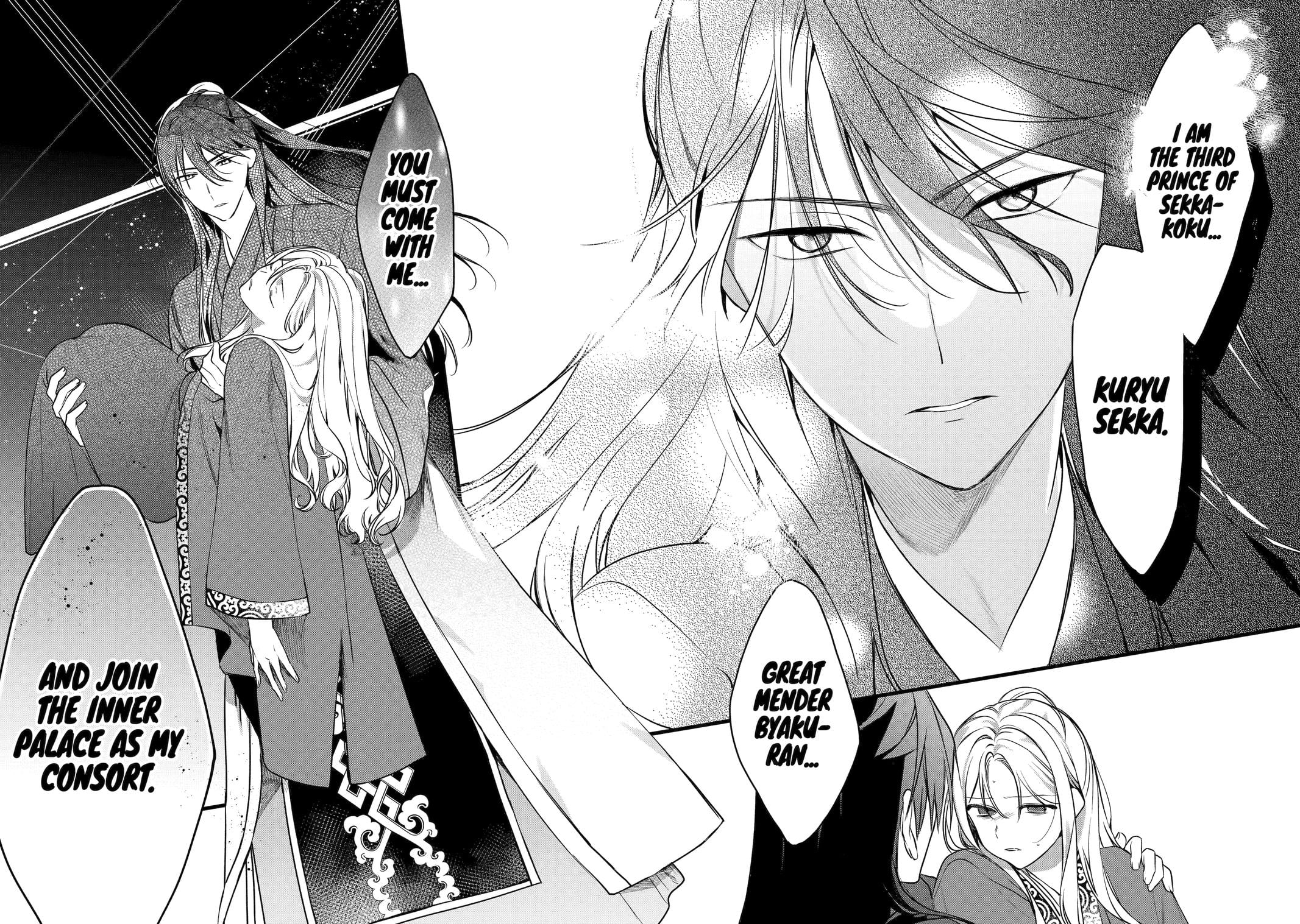 The Healer Consort Chapter 1 - Page 60