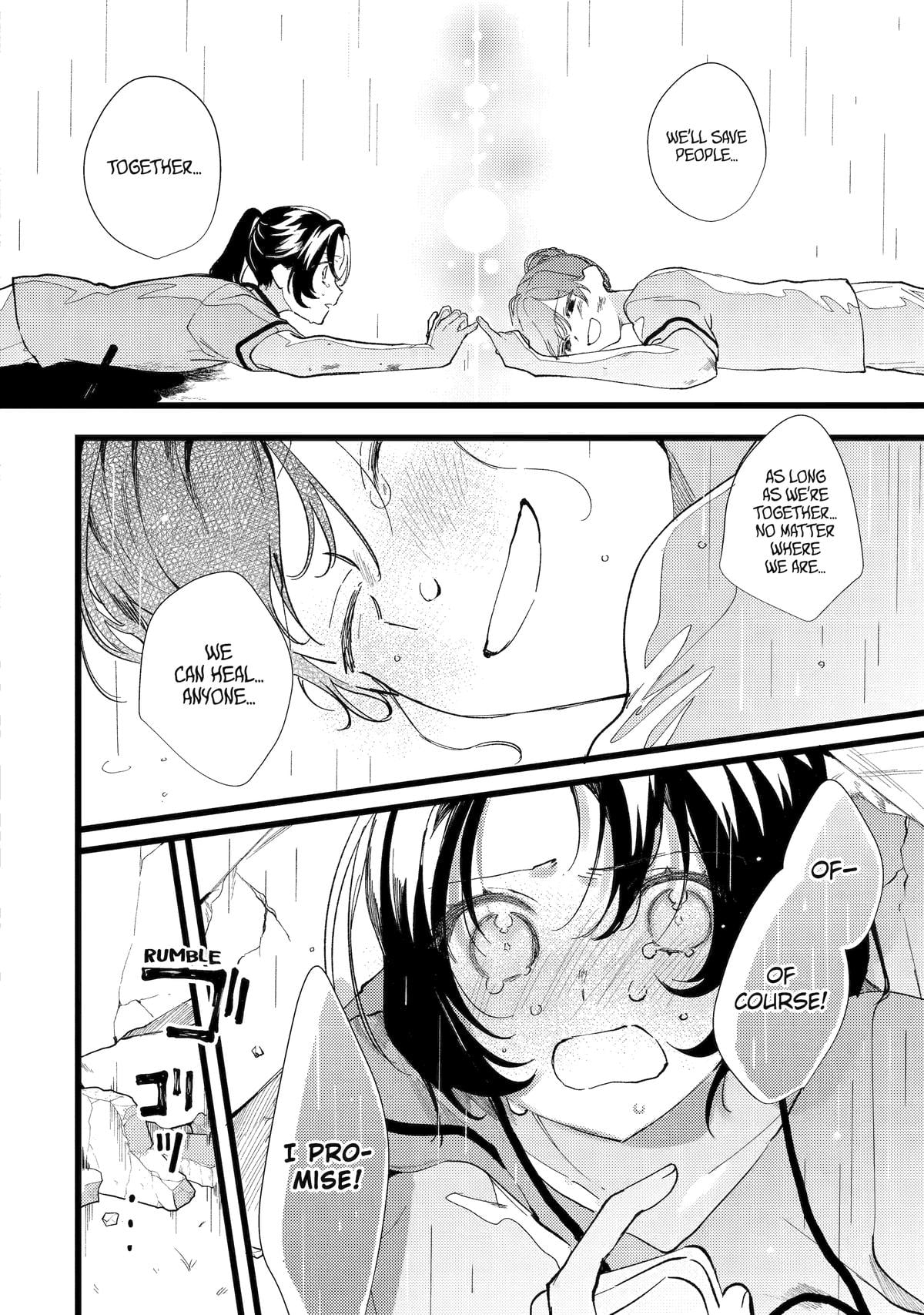 The Healer Consort Chapter 2 - Page 10