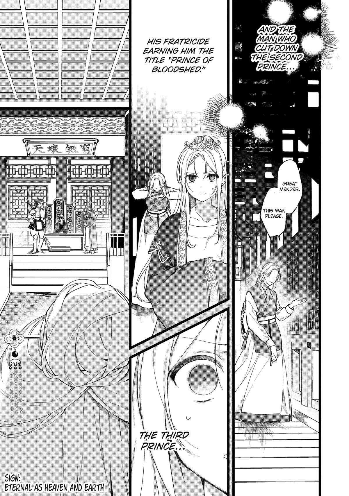 The Healer Consort Chapter 2 - Page 15