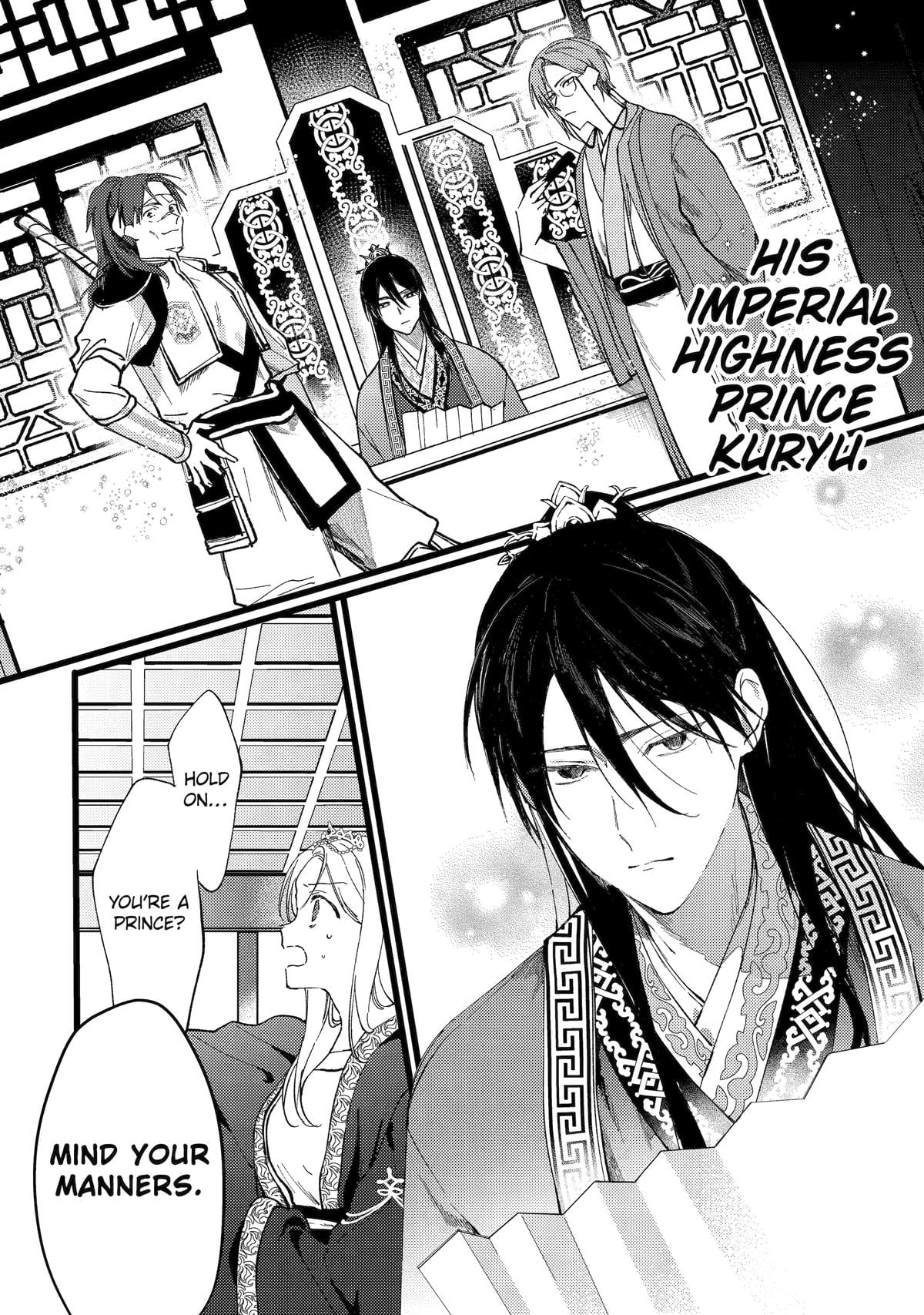 The Healer Consort Chapter 2 - Page 16